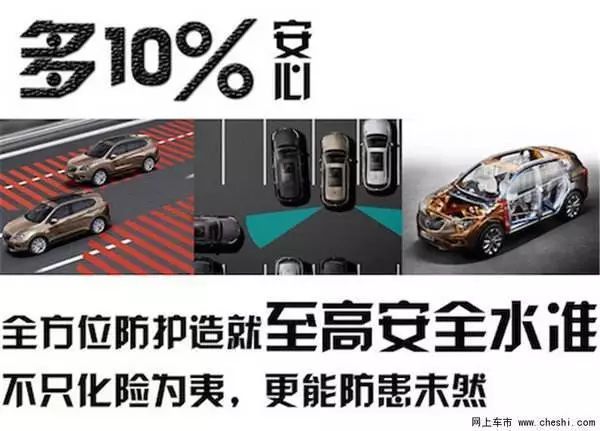 如何搜集文案并进行系统性分析?