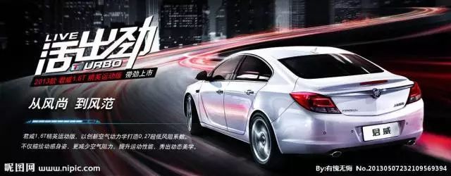 如何搜集文案并进行系统性分析?