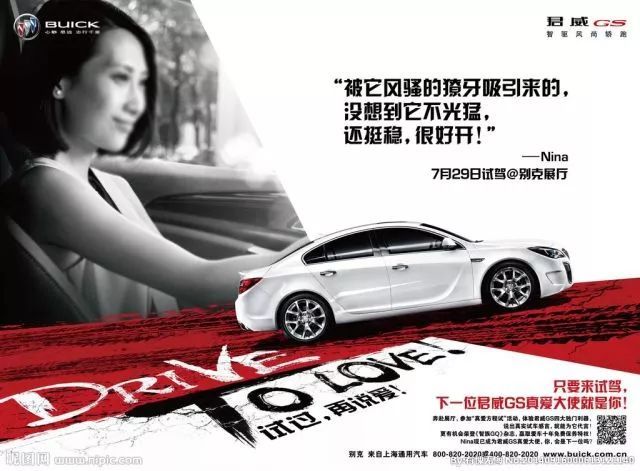 如何搜集文案并进行系统性分析?