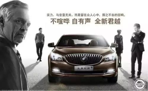 如何搜集文案并进行系统性分析?