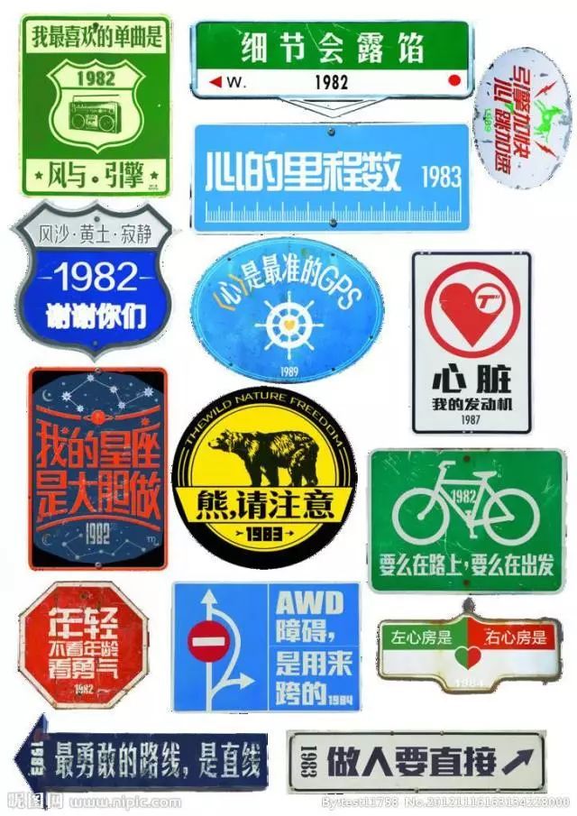 如何搜集文案并进行系统性分析?