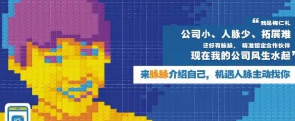文案如何找到消费者的触发器或者说是痛点