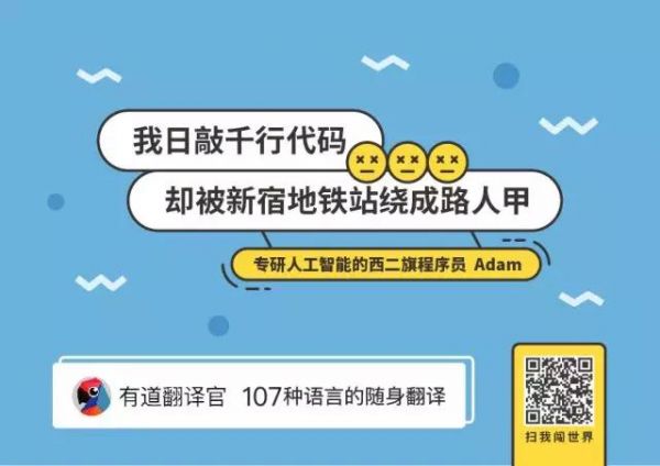 文案如何找到消费者的触发器或者说是痛点