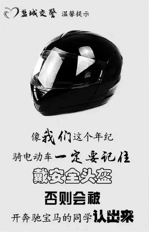 文案如何找到消费者的触发器或者说是痛点