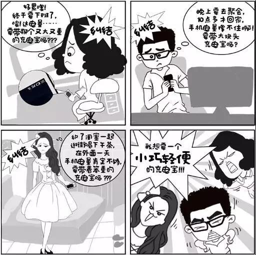 文案如何找到消费者的触发器或者说是痛点