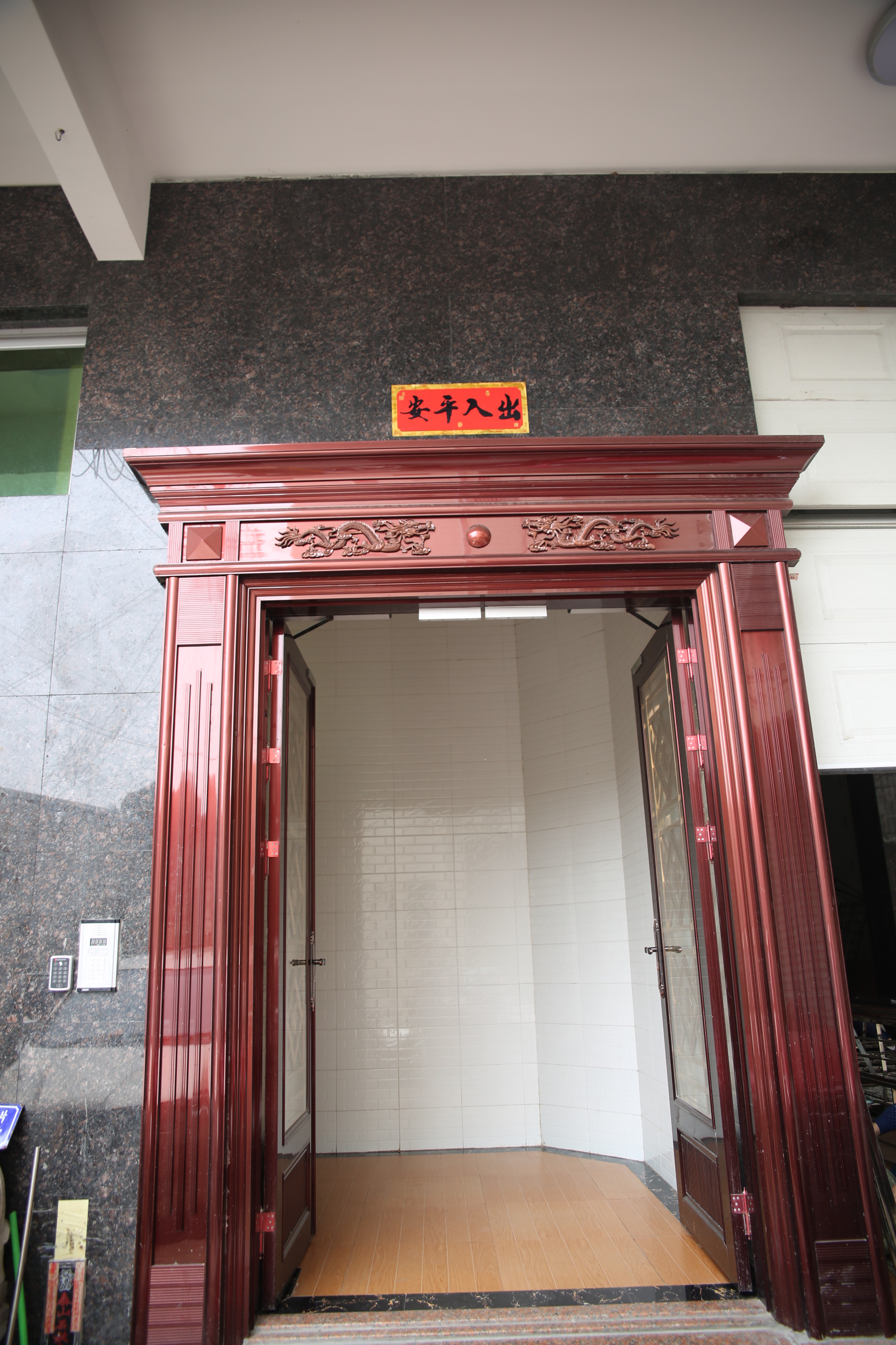 厦门购房流程:新手买房,按这9个流程走!