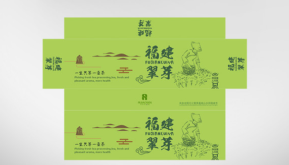 简约高档翠绿色绿茶包装设计
