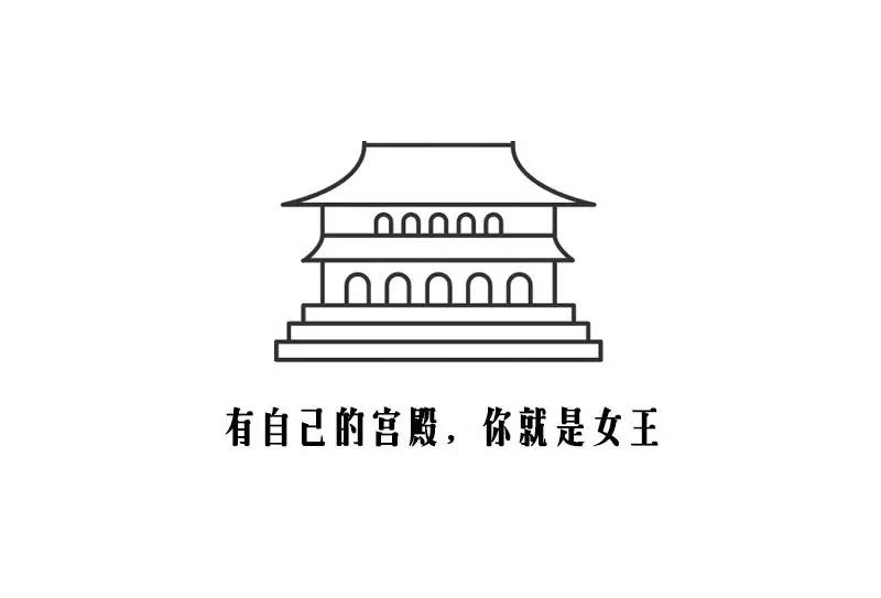各大品牌营销女神节文案欣赏