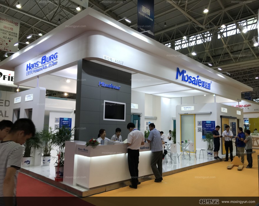 CHCC第19届全国医院建设大会展览展示设计