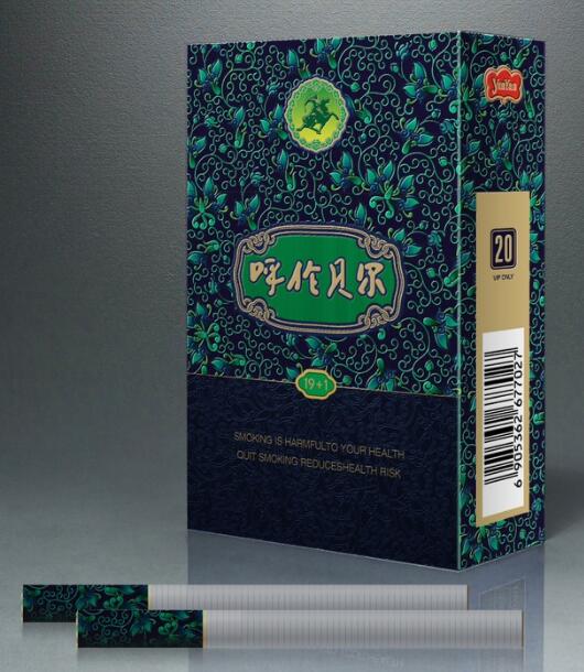 呼伦贝尔烟盒设计烟盒包装设计图片欣赏