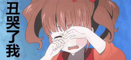 新房装修后看哪里都不顺眼，怎么办？