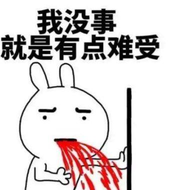 新房装修后看哪里都不顺眼，怎么办？