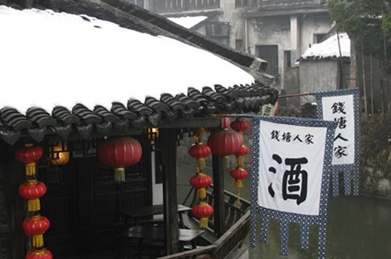 餐饮营销模式之交互式白酒营销