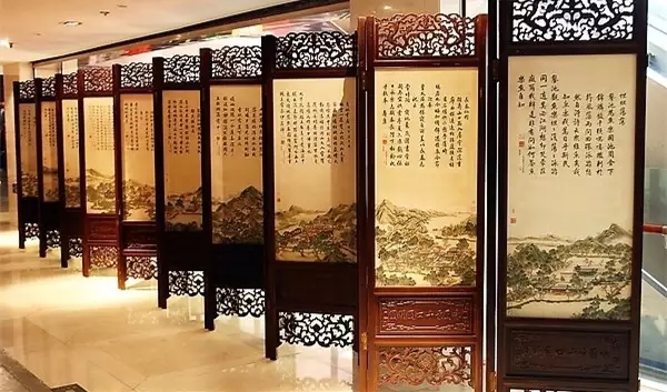 屏风:移动的美