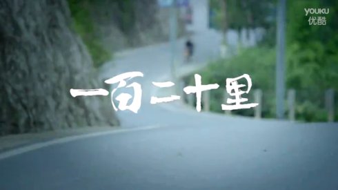 农夫山泉广告策划书分析，农夫山泉广告策略