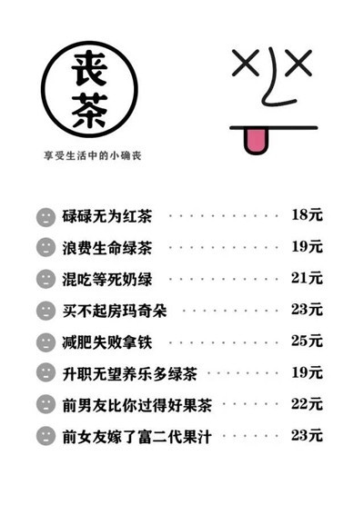支付宝新文案，太狠了！如何评价这次的“扎心文案”事件？