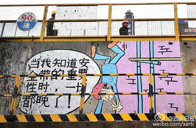 安全标语大全,值得烟花爆竹企业收藏