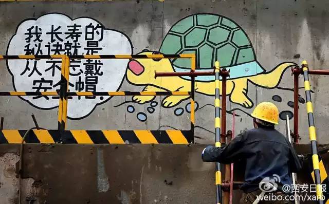 安全标语大全,值得烟花爆竹企业收藏