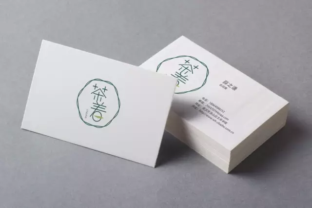 名片设计的几个要素,名片设计的各种尺寸问题