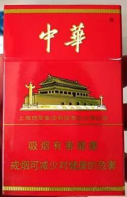 国外烟盒设计如此惊悚,你还敢买吗?
