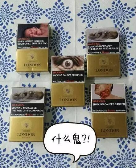 国外烟盒设计如此惊悚,你还敢买吗?