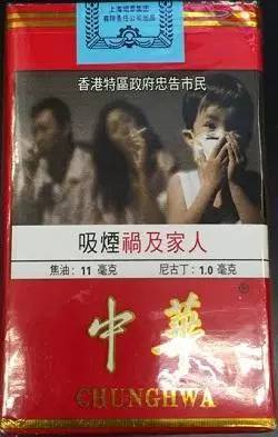 国外烟盒设计如此惊悚,你还敢买吗?