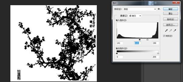 PS抠图教程大全，ps抠图技巧全面解析