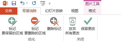 PS抠图教程大全，ps抠图技巧全面解析