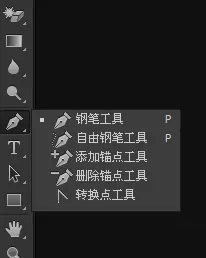 PS抠图教程大全，ps抠图技巧全面解析