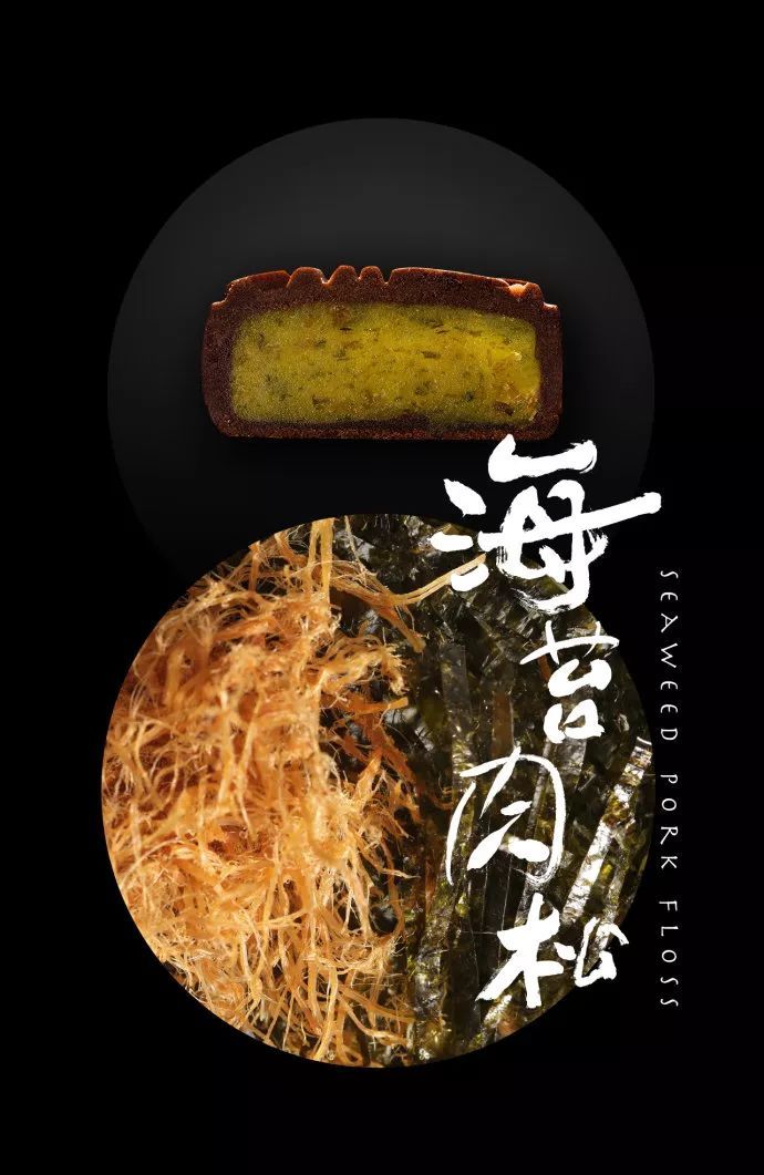 月饼包装设计哪家强?简约月饼包装设计欣赏
