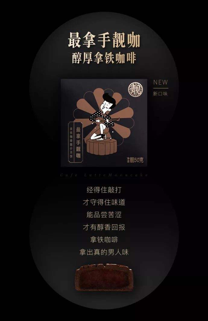 月饼包装设计哪家强?简约月饼包装设计欣赏