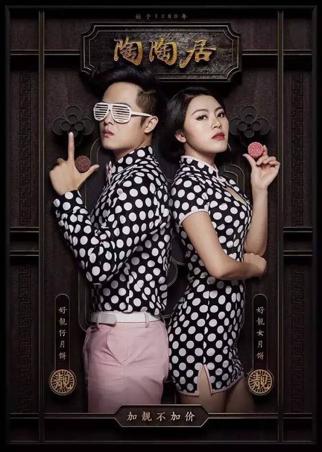 月饼包装设计哪家强?简约月饼包装设计欣赏