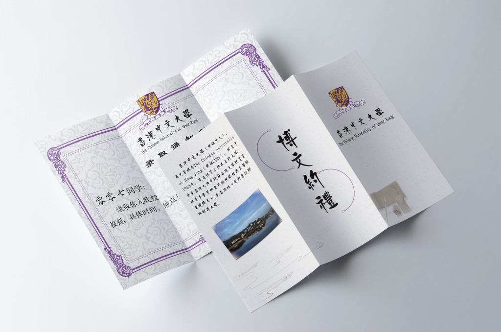 做好企业宣传折页印刷很重要