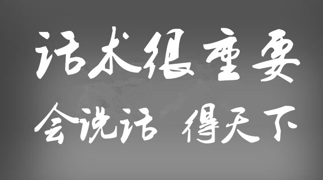 引流脚本为什么火,原来这就是引流脚本这么火的原因