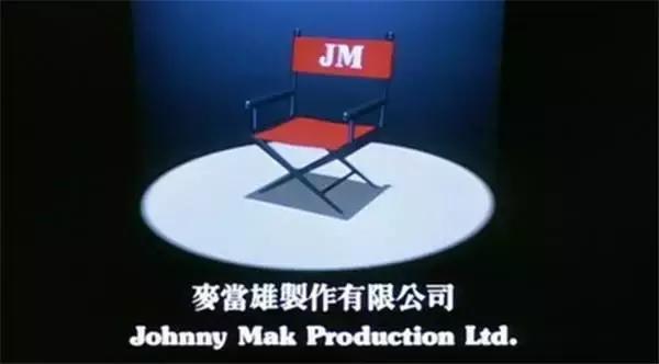 最全的香港电影公司标志集锦,你能认出几个?