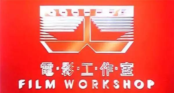 最全的香港电影公司标志集锦,你能认出几个?