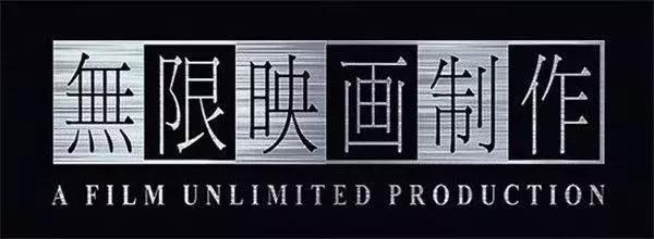 最全的香港电影公司标志集锦,你能认出几个?