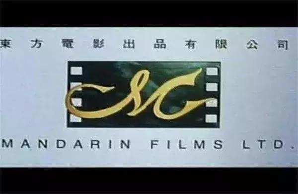 最全的香港电影公司标志集锦,你能认出几个?