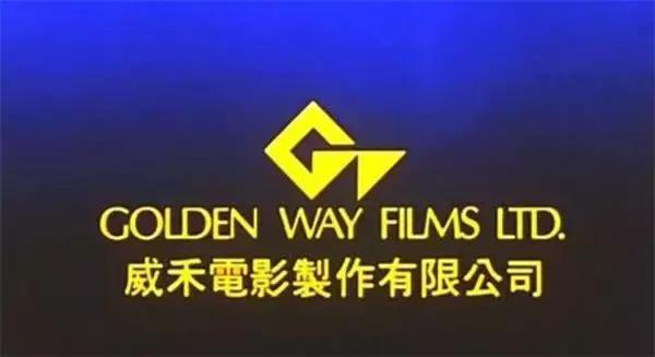 最全的香港电影公司标志集锦,你能认出几个?