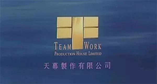 最全的香港电影公司标志集锦,你能认出几个?