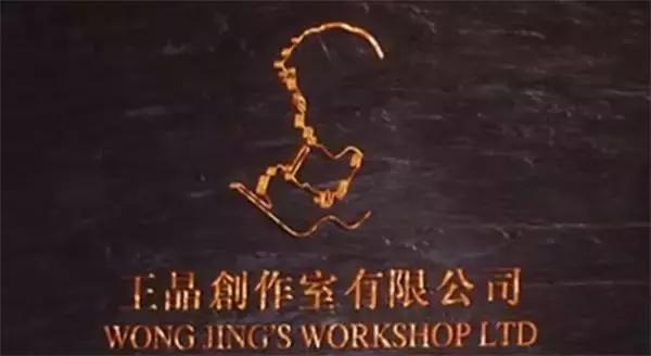 最全的香港电影公司标志集锦,你能认出几个?