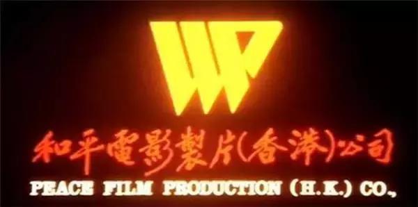 最全的香港电影公司标志集锦,你能认出几个?