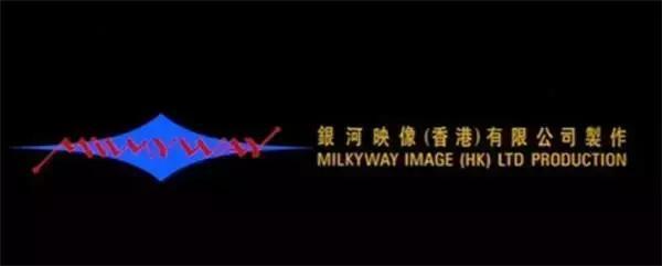 最全的香港电影公司标志集锦,你能认出几个?