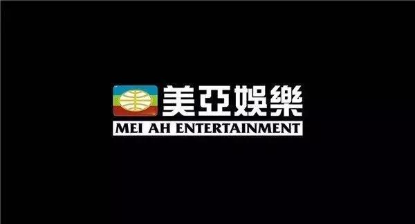 最全的香港电影公司标志集锦,你能认出几个?