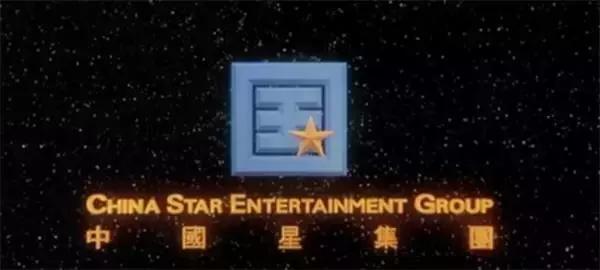 最全的香港电影公司标志集锦,你能认出几个?