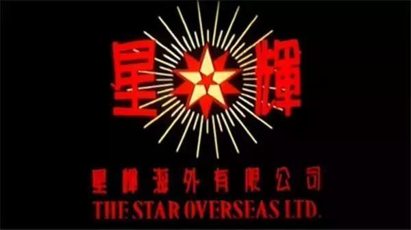 最全的香港电影公司标志集锦,你能认出几个?