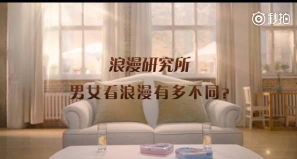 中国情人节创意海报集锦，情人节创意海报设计图片欣赏