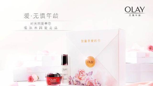 中国情人节创意海报集锦，情人节创意海报设计图片欣赏
