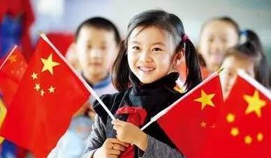 幼儿园国庆节活动方案,值得借鉴的幼儿园国庆节活动方案