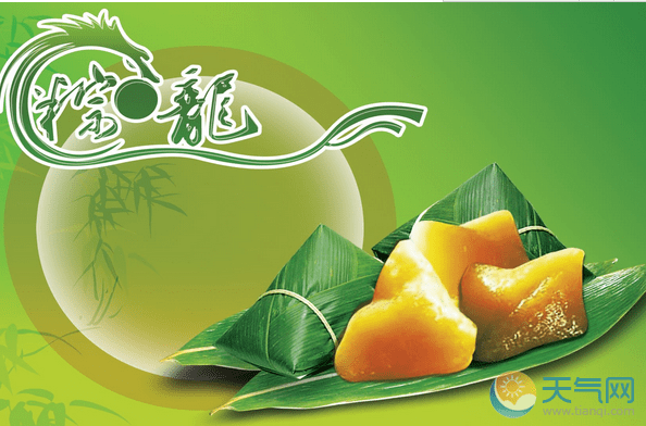 端午节短信祝福语精选，端午节短信贺词大全